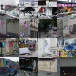 Street View pour Paris, Lille, Lyon, Nice, Marseille et Toulouse 